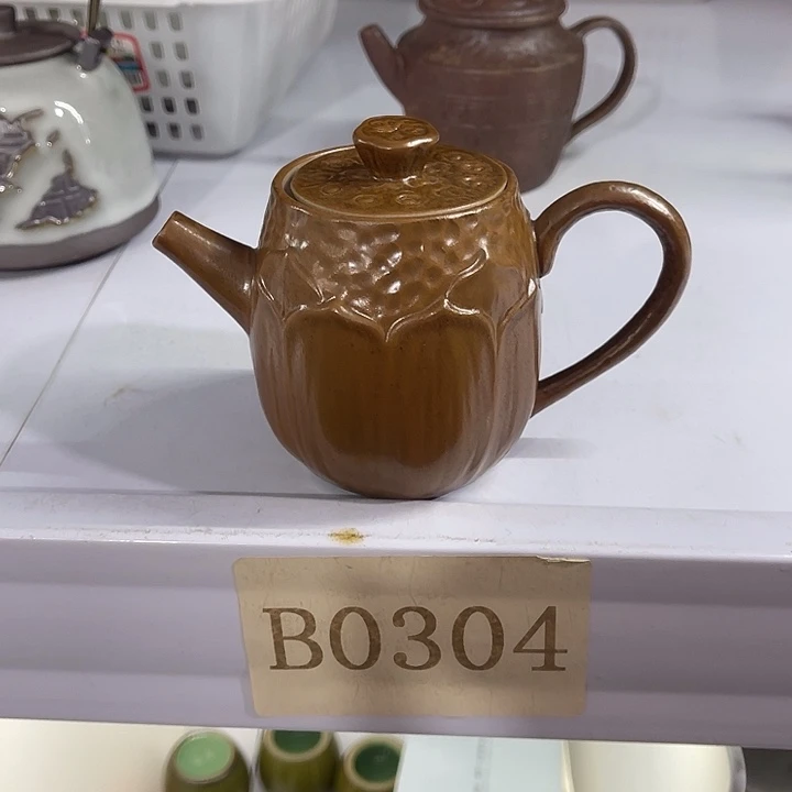 福利待遇多多哦哦哦