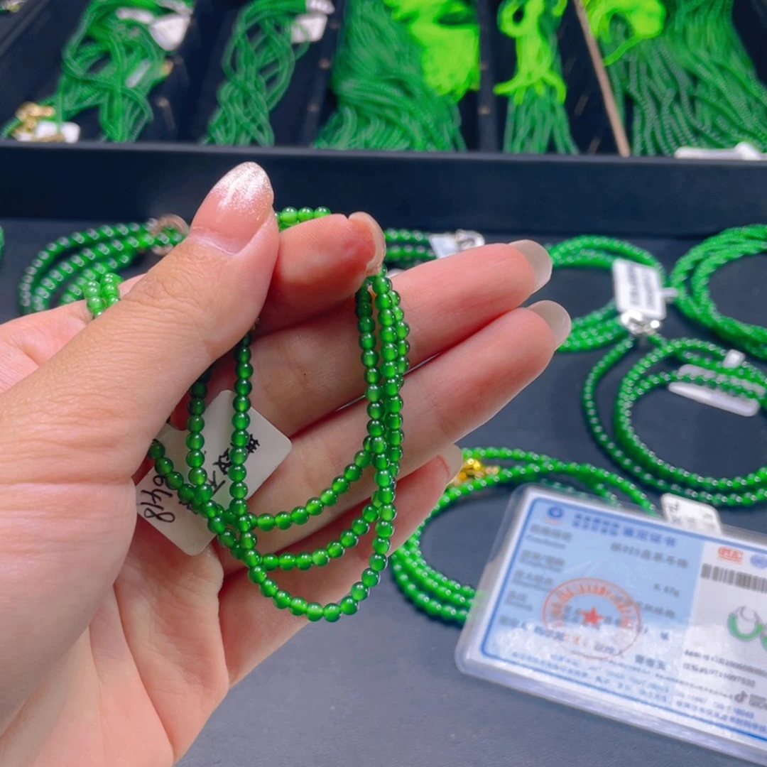 未镶嵌手链翡翠7888888