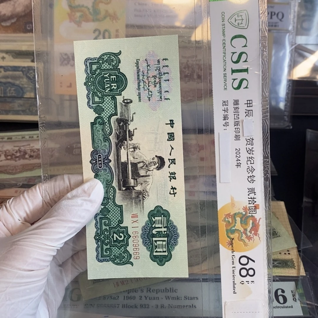 航***大星车 :圆圆倒置 669。。。。。。。