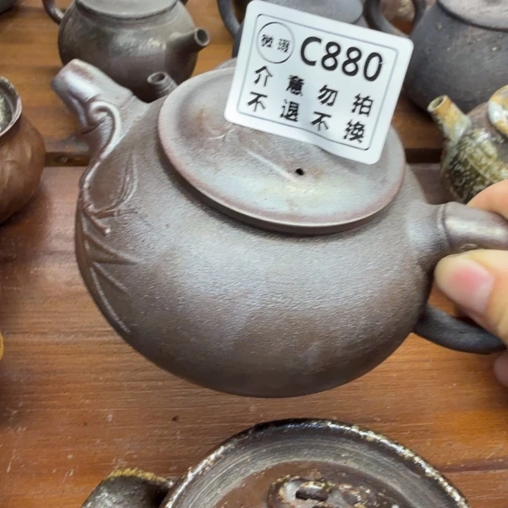 杯子柴烧福利新品地方