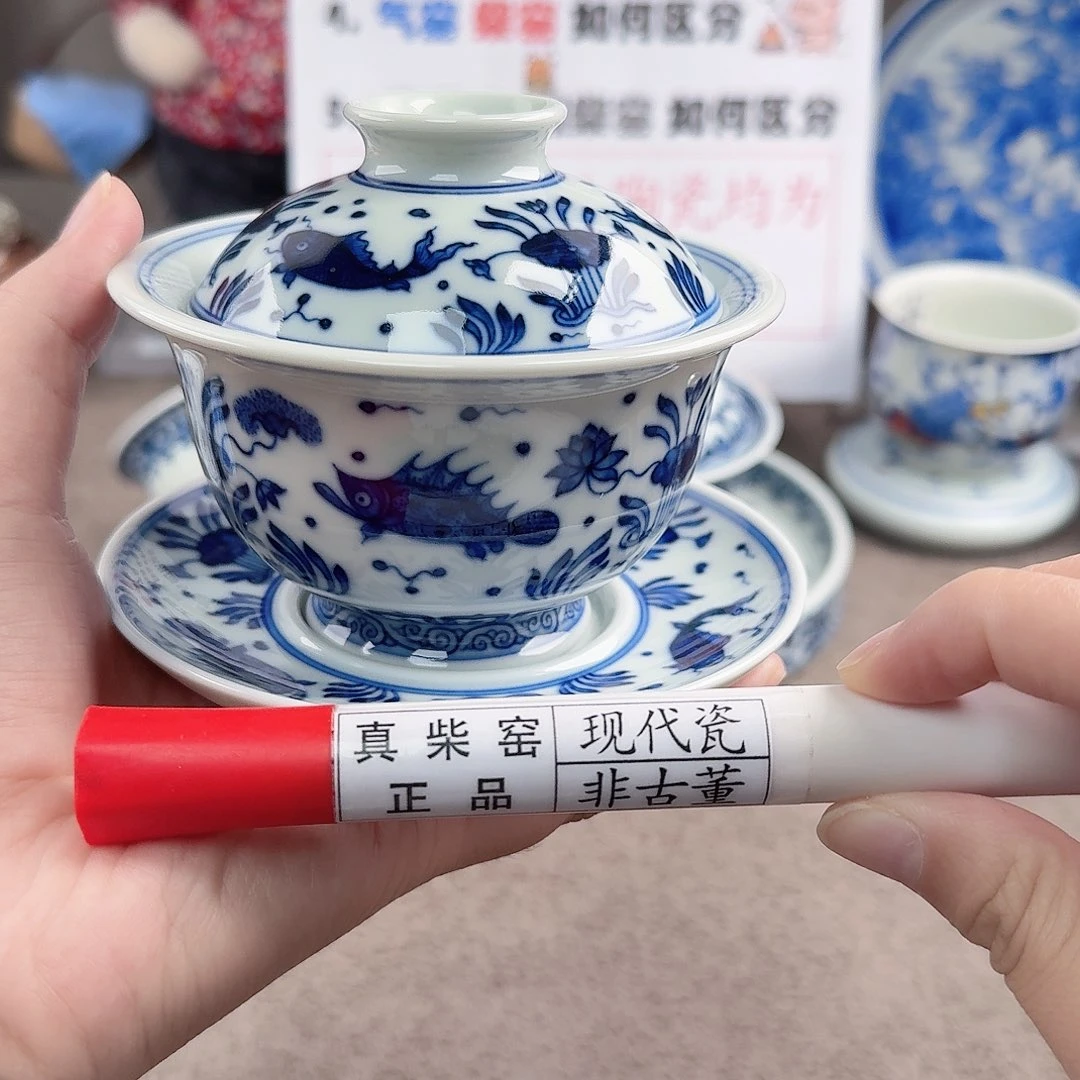 陶瓷制品加工工艺