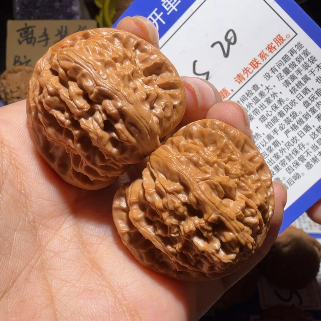 把件文玩核桃39三角白s20
