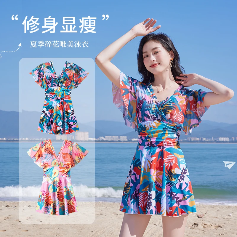 泳衣女连体小胸聚拢2025新款遮肉显瘦保守高端时尚又好看泡温泉