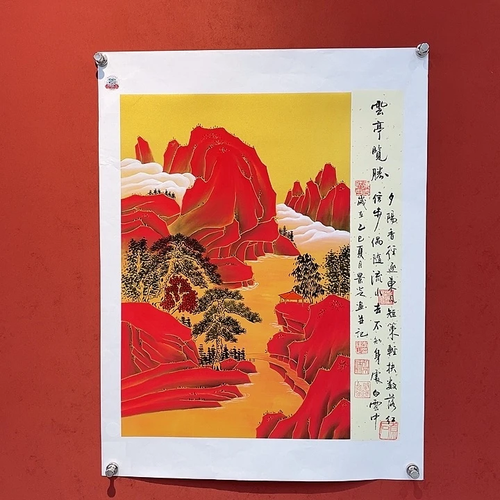 国画 嗯哦哦哦特特特可乐可乐特特特特特特图饿