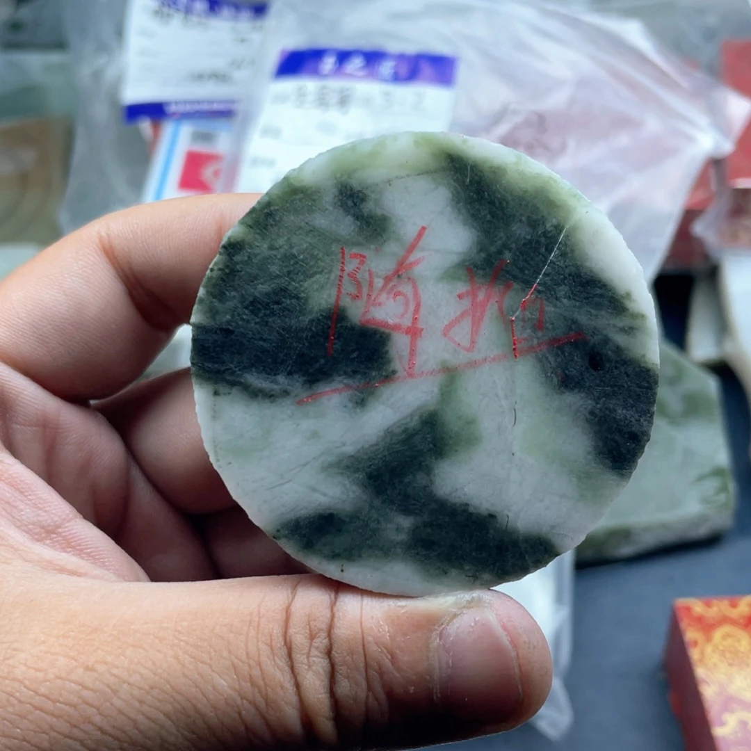 独山玉未镶嵌挂件乐*淘