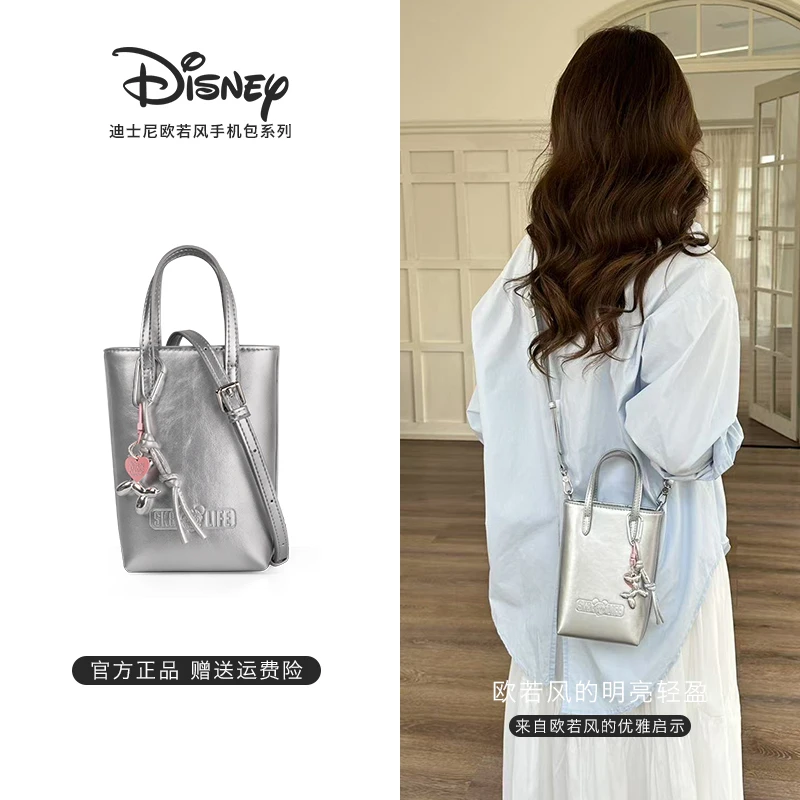 Disney/迪士尼【欧若风手机包】包包女斜挎小包女款爆款2025新款
