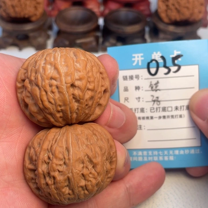 吊坠文玩核桃核桃