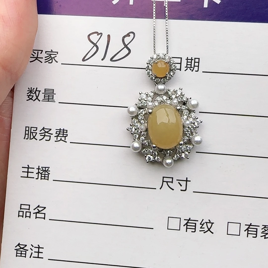 银S925镶嵌戒指翡翠