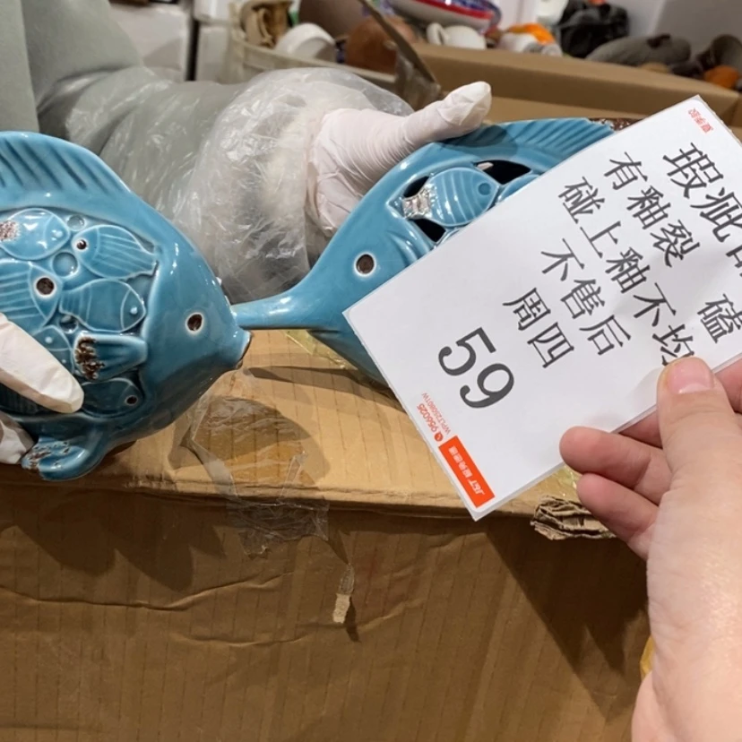 【闪购商品】摆件紫*儿陶瓷摆件瑕疵特卖