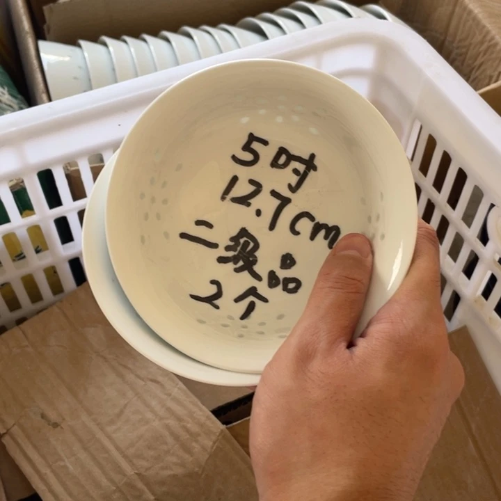 摆件景德镇高温细白瓷
