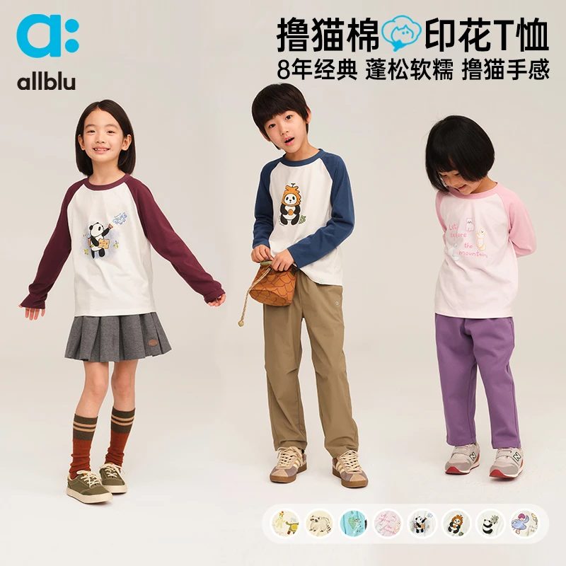 allblu幼岚撸猫棉印花T恤可爱休闲男女儿童衣服装25新款秋【83-1】