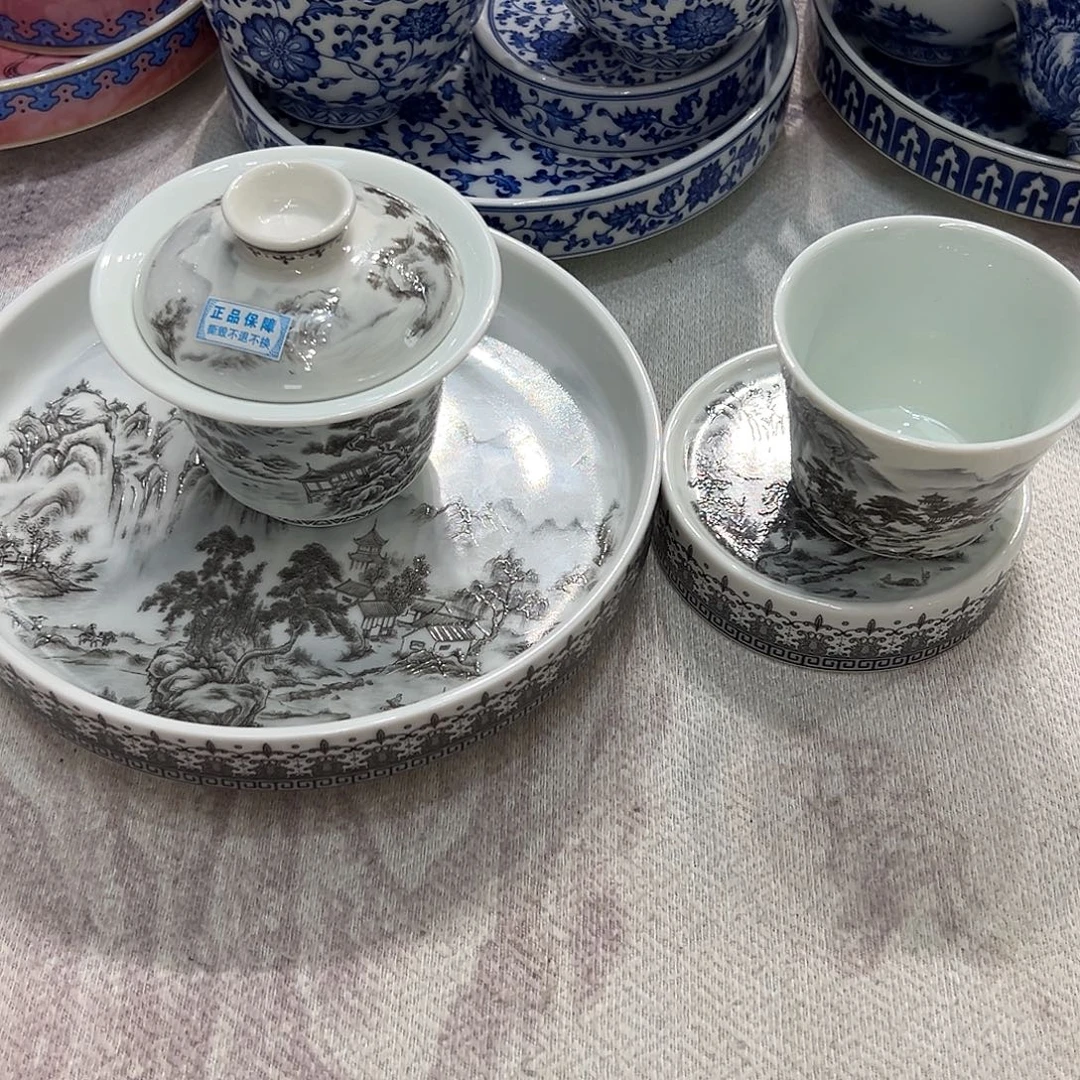 景德镇陶瓷福利专场