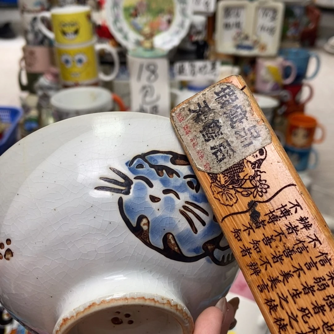 摆件那**刻陶瓷哈哈哈哈哈哈