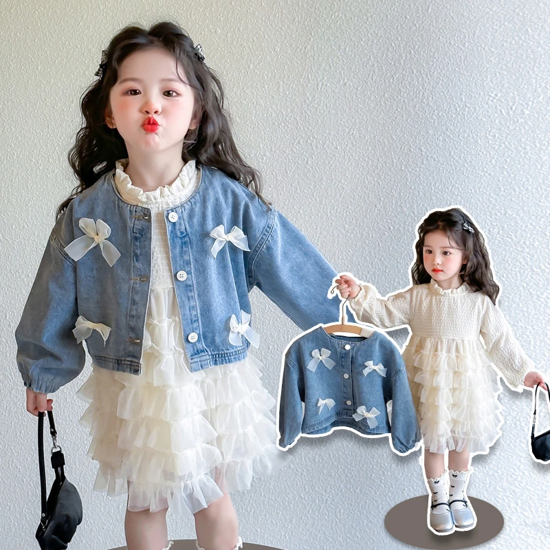 女童连衣裙春季2025新款洋气儿童裙子春装牛仔两件套女宝宝蛋糕裙