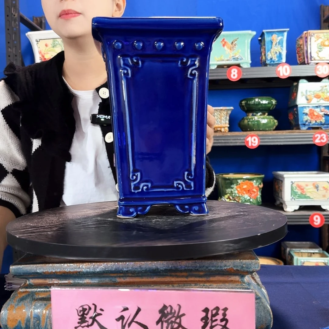 572宝蓝微暇外口18内深26