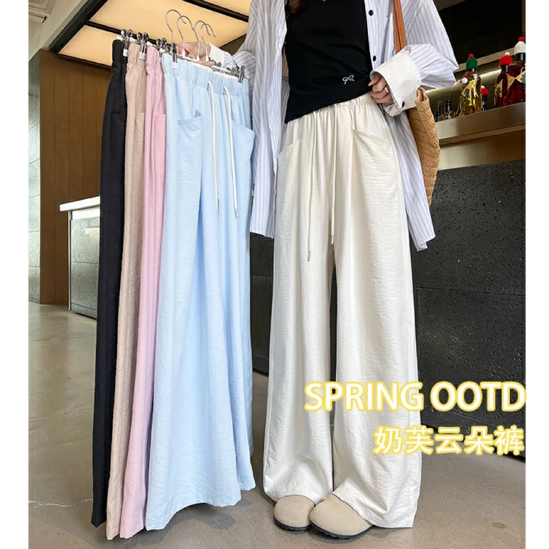 白色奶芙云朵裤女春夏季2025新款户外肌理感山本阔腿裤