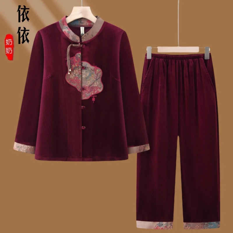 奶奶春装金丝绒套装老年人中国风长袖衬衫女老太太衣服妈妈两件套