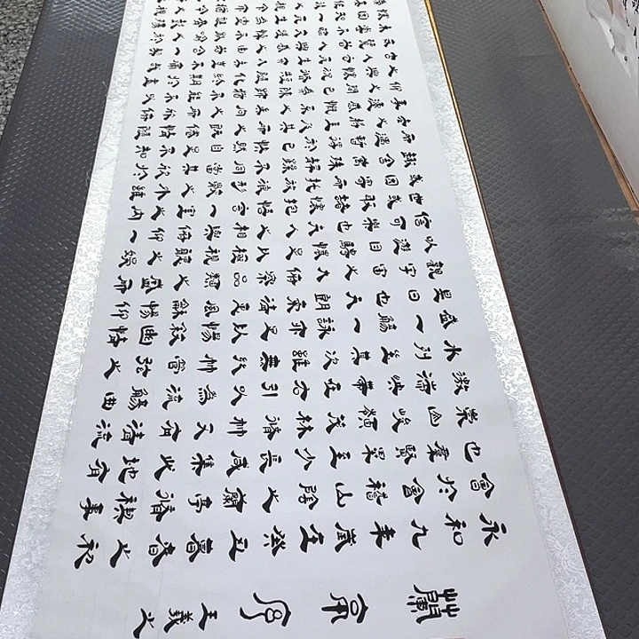 书法老师真人手写6卷轴
