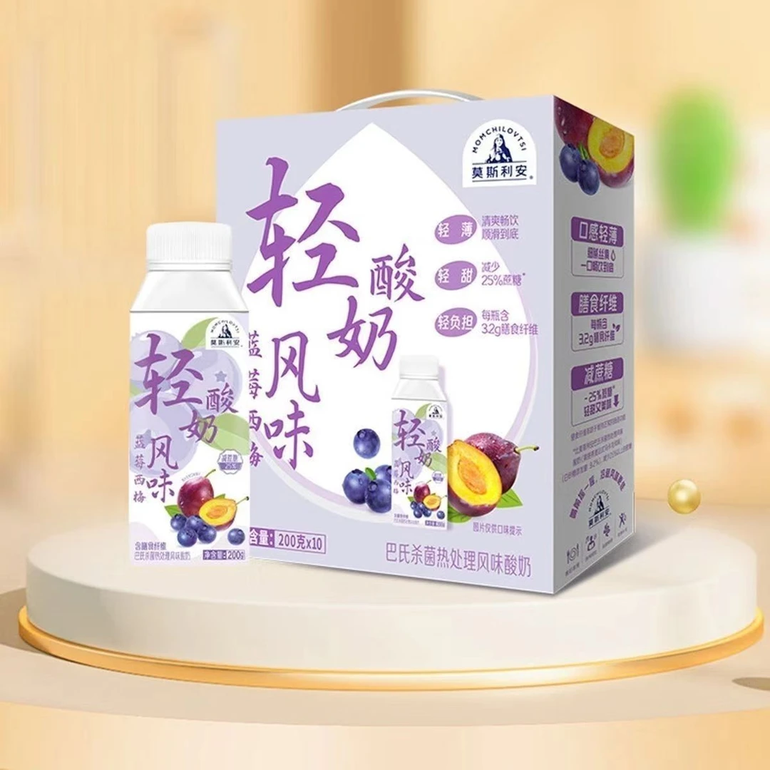 11月光明莫斯利安轻酸奶蓝莓西梅（200克*10瓶）