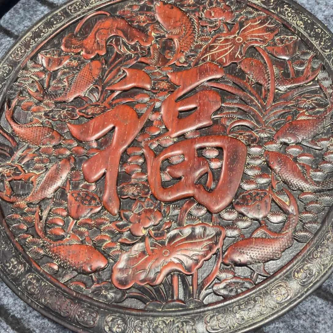 木非洲紫檀木雕牌匾挂匾