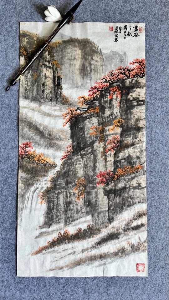 国画-画谷之秋（68/33厘米）