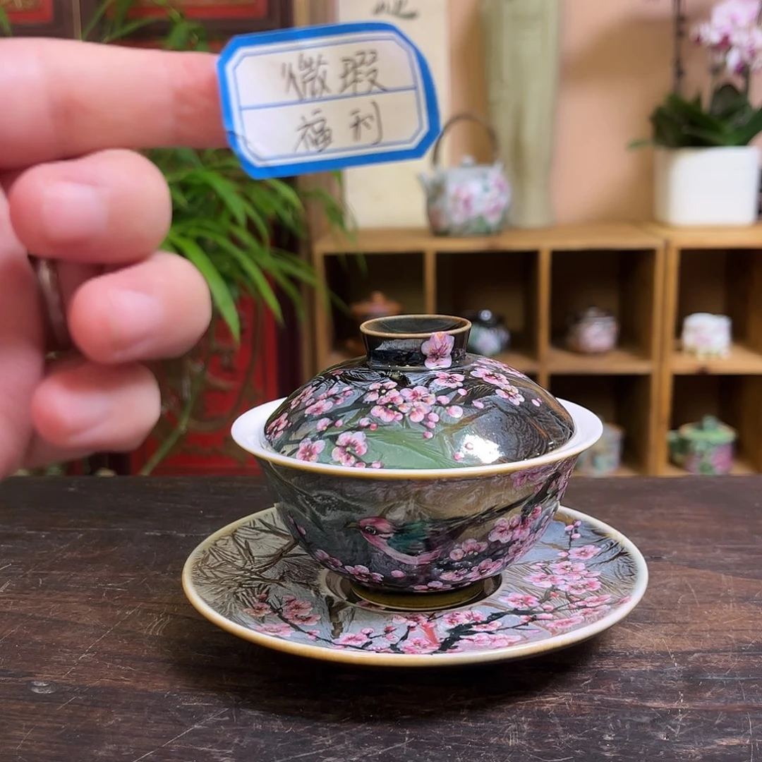 有***.柴烧手工手绘陶瓷