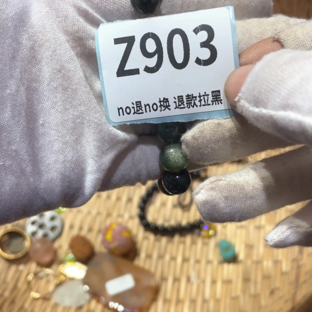 J***E瓷片火爆热卖火爆热卖