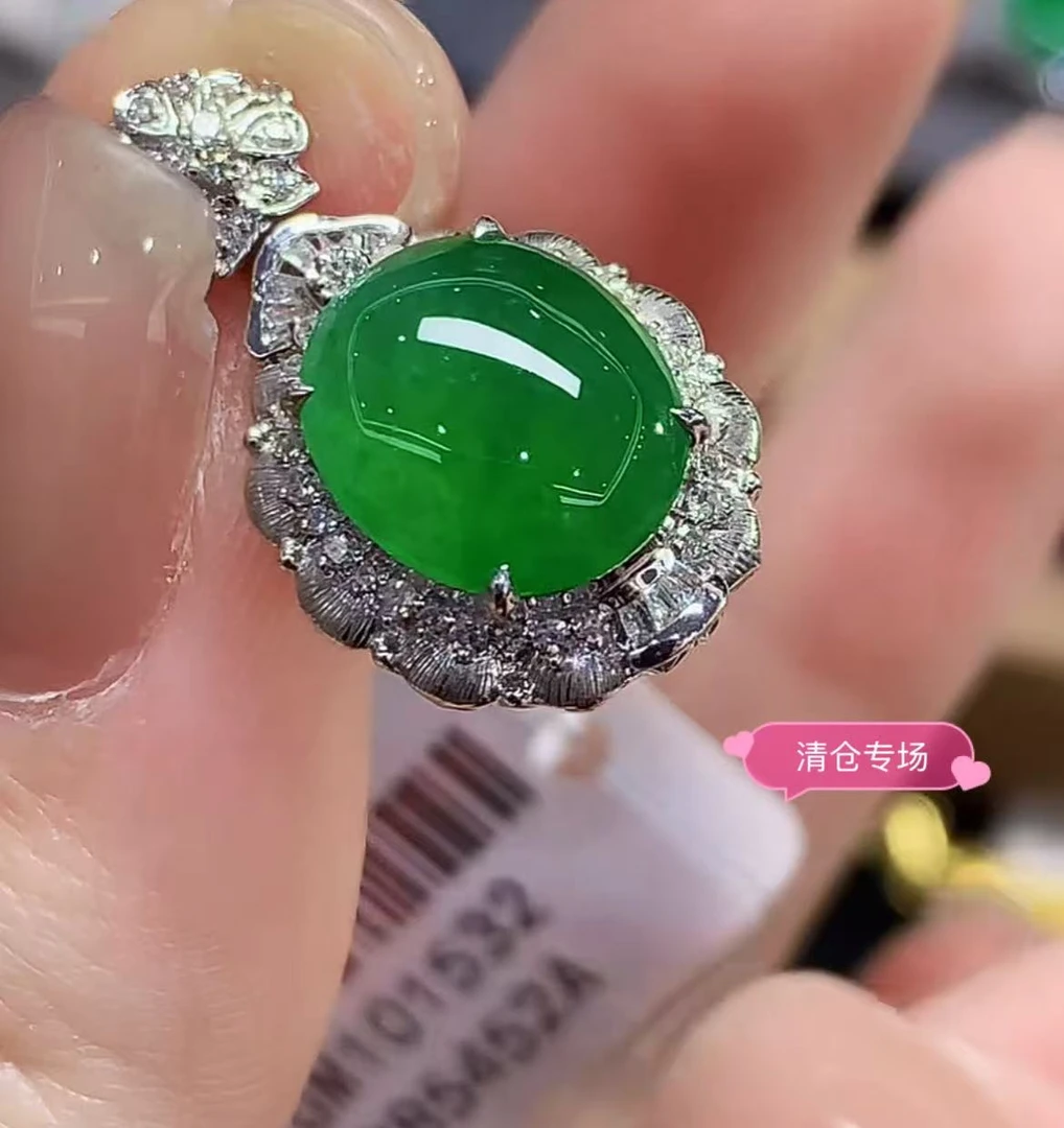 吊坠(不含链)18K金镶嵌翡翠 L2164 多样性发其一