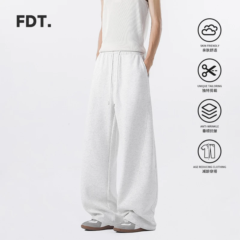 FDT美式重磅纯色卫裤男女夏宽松百搭弯刀阔腿裤垂感运动休闲长裤