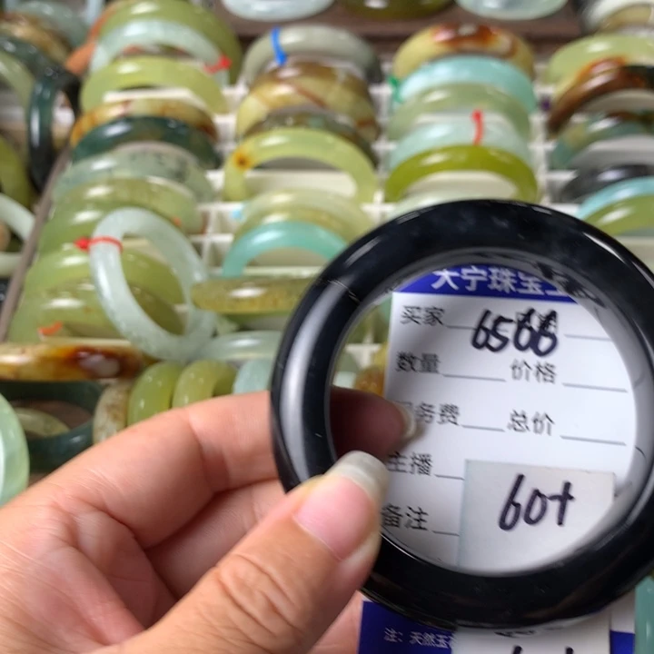 蛇纹石玉未镶嵌手镯6566