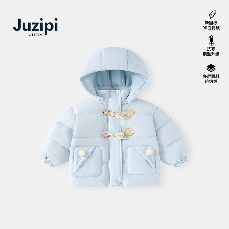 橘止皮·「奶糖云朵」90白鸭绒女童羽绒服冬季连帽保暖外套DW252321