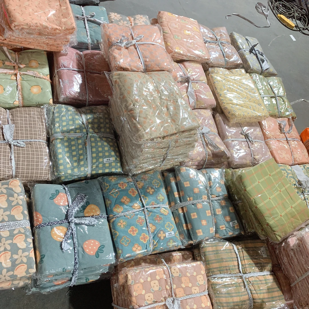 【年终清】小辣椒双人磨毛被套