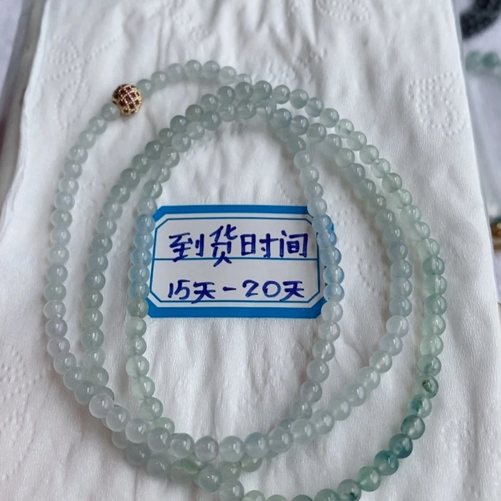 未镶嵌定制翡翠缅甸翡翠a货飘花手链项链卡3.8