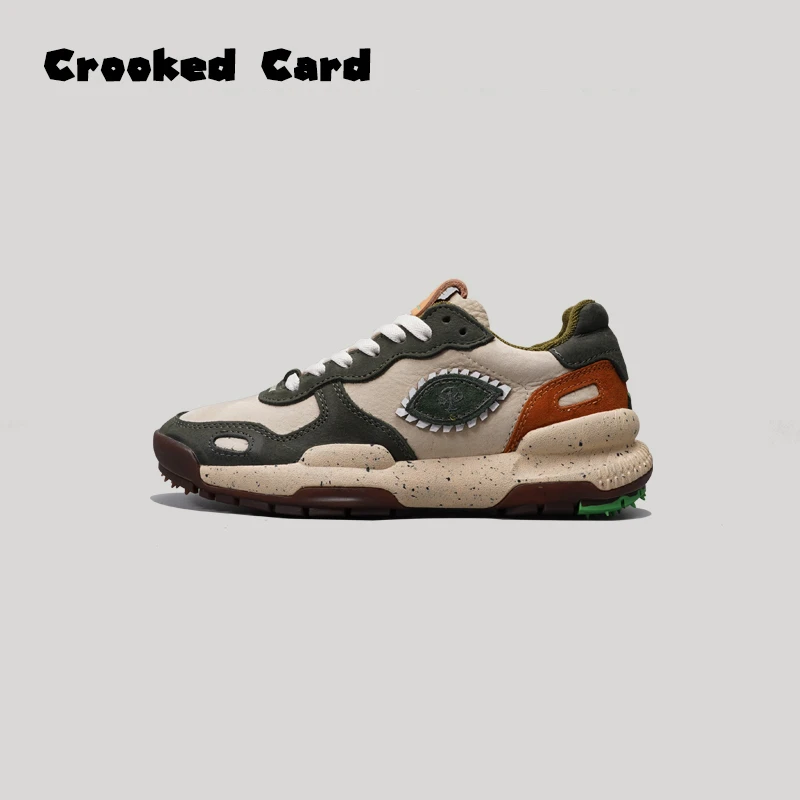 CROOKED CARD 25S 松石绿 厚底运动休闲鞋 百搭拼色火星鞋