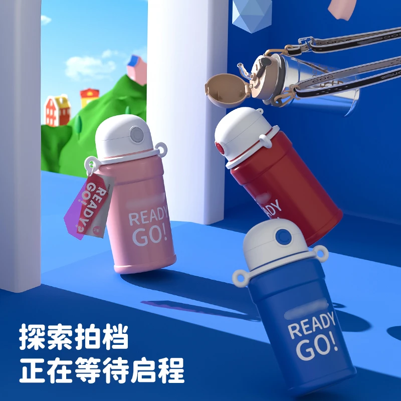 2167  元气糖果儿童长效保温杯双杯水壶小学生吸管杯 450ml