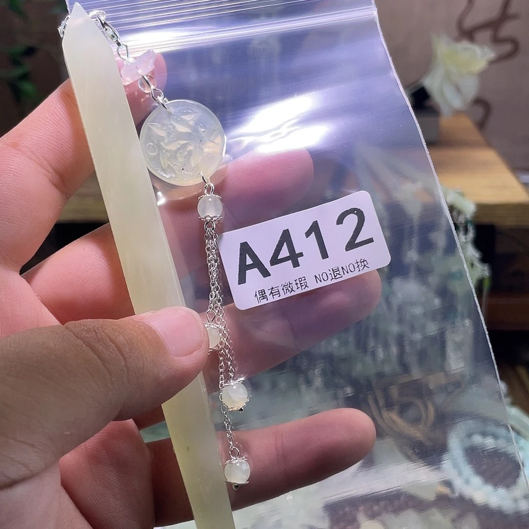 N***彬蛇纹石玉未镶嵌发饰