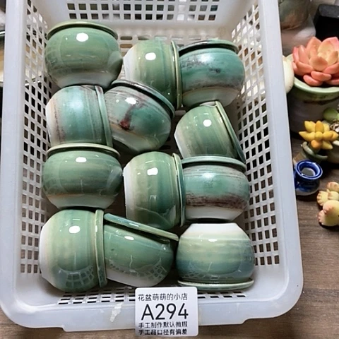 紫砂花盆294微瑕品口径4厘米左右的