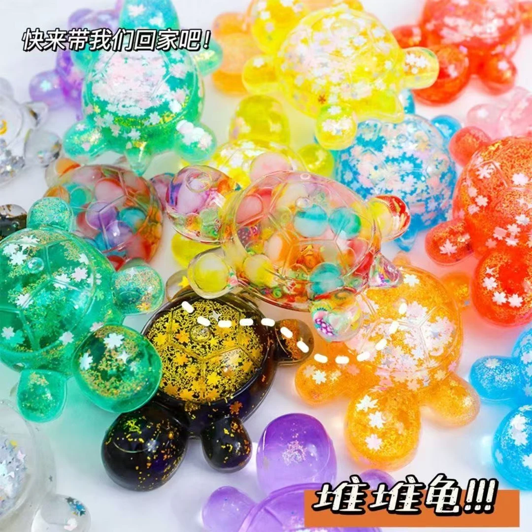 【双许愿+对对碰+九宫格】流沙闪片大号乌龟桌面摆件