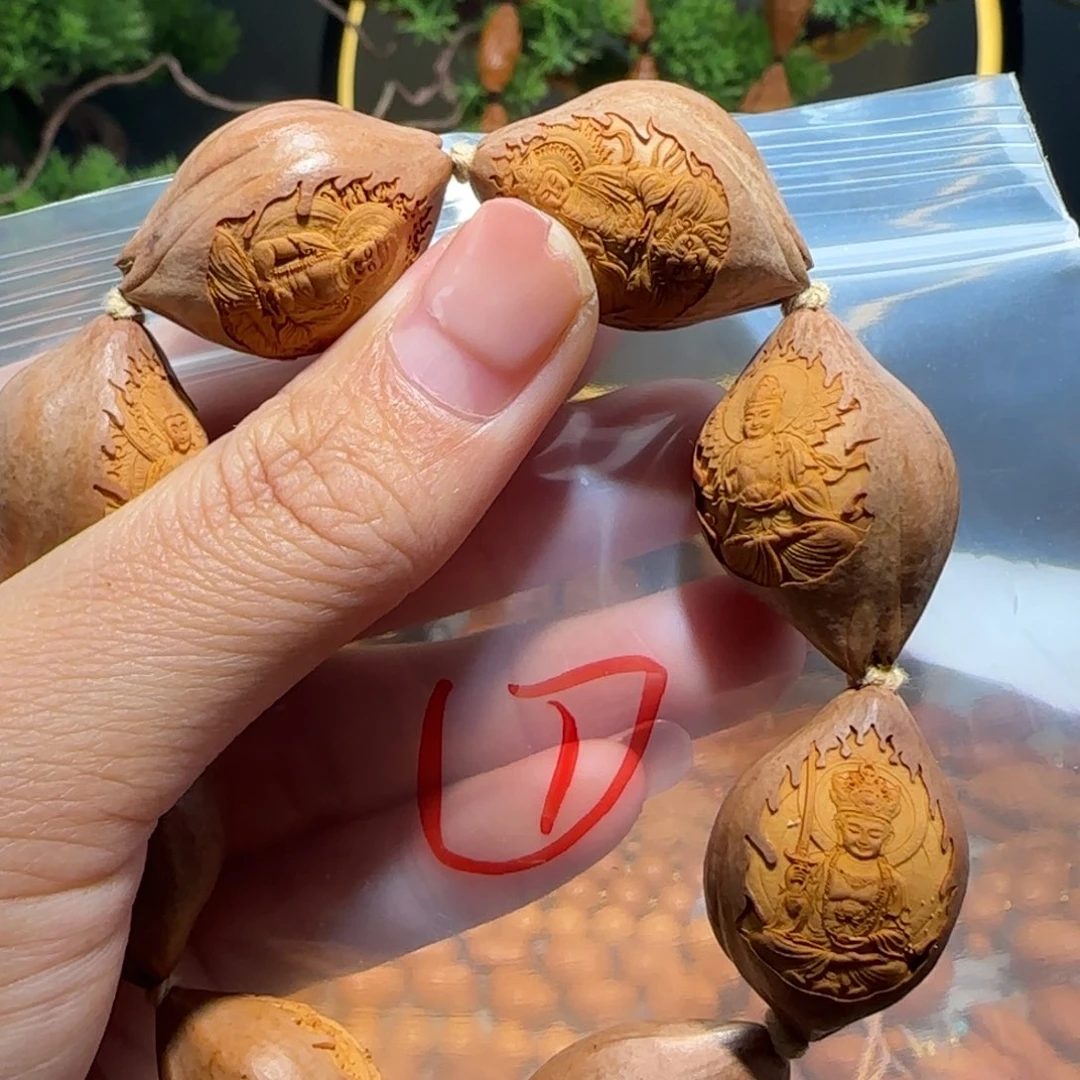 橄榄核手串/手链福利待遇