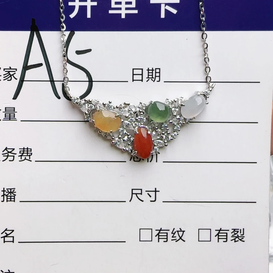 银S925镶嵌手链翡翠