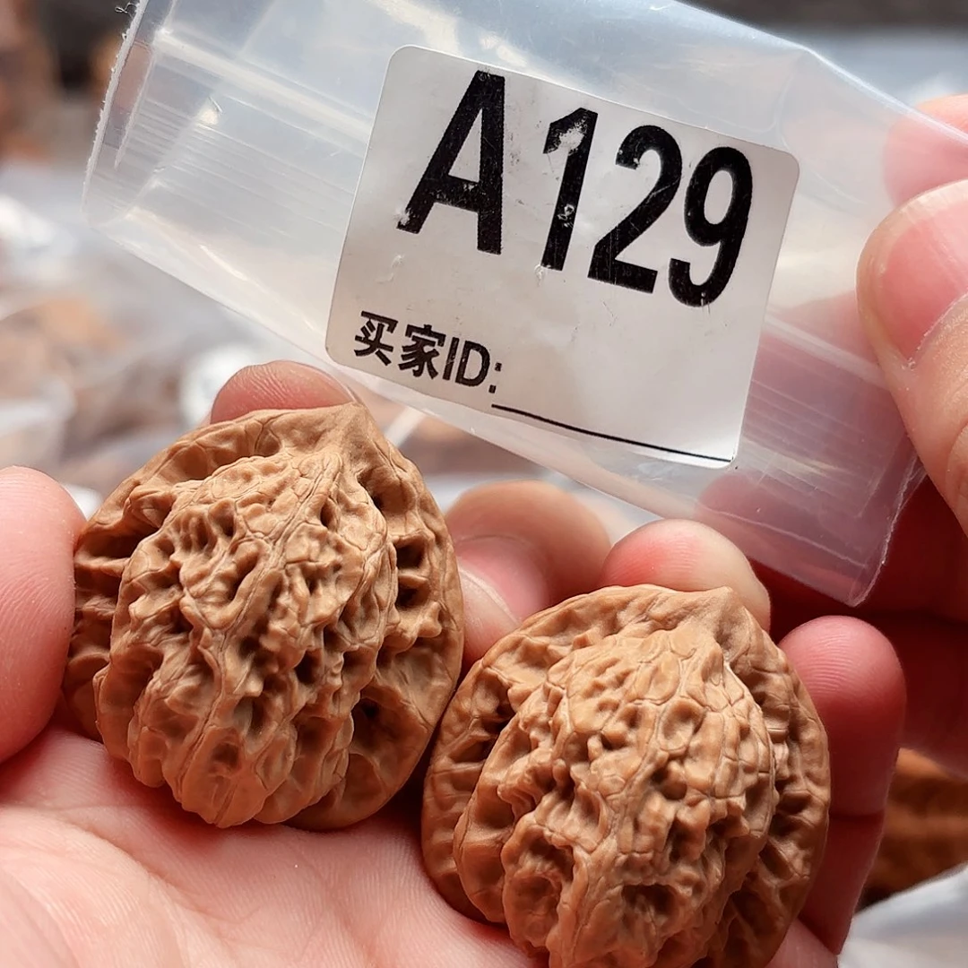 把件文玩核桃霞云岭A129