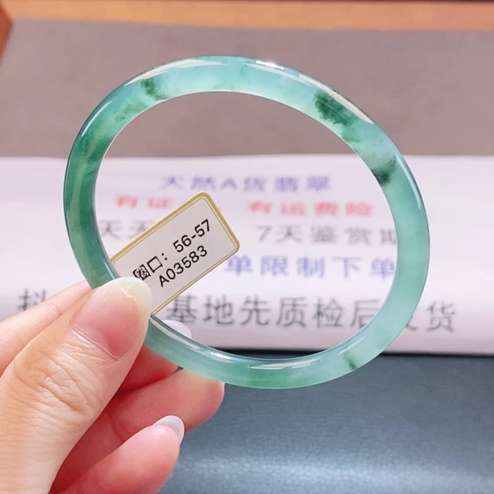 翡翠未镶嵌手镯翡翠手镯13
