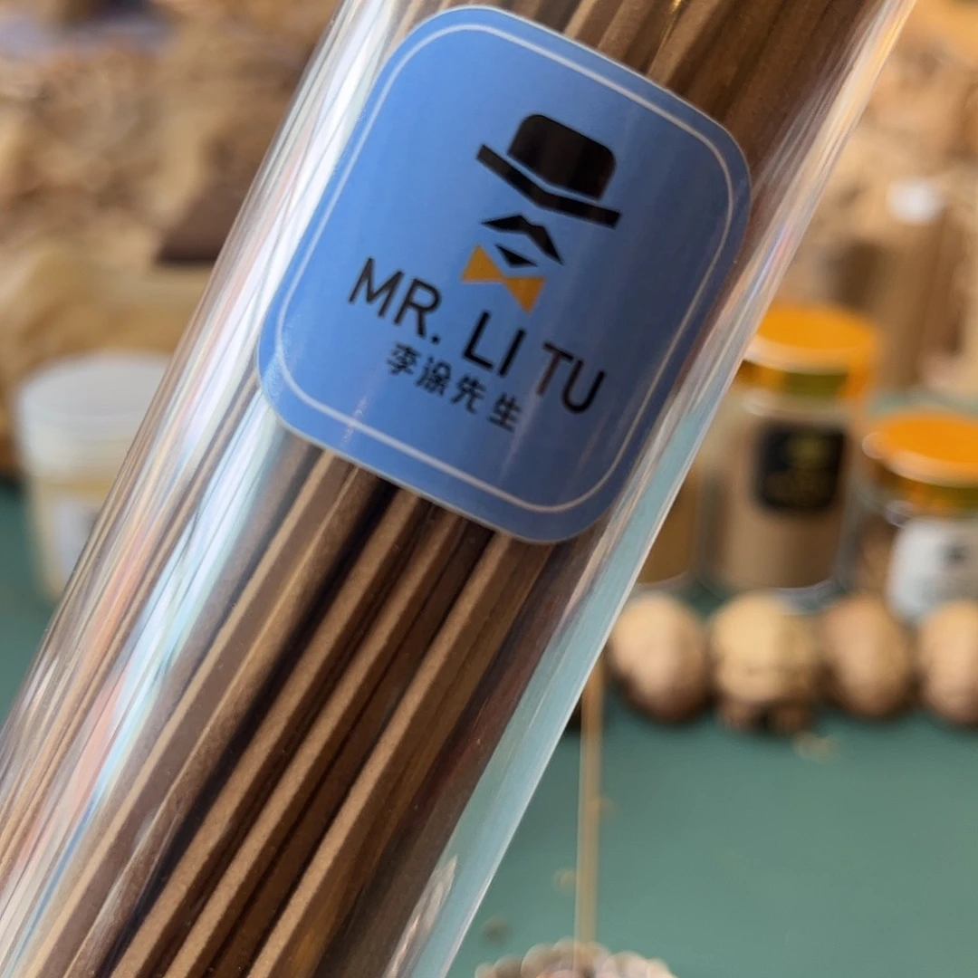 檀香木其他四抛料老山檀100克四方香