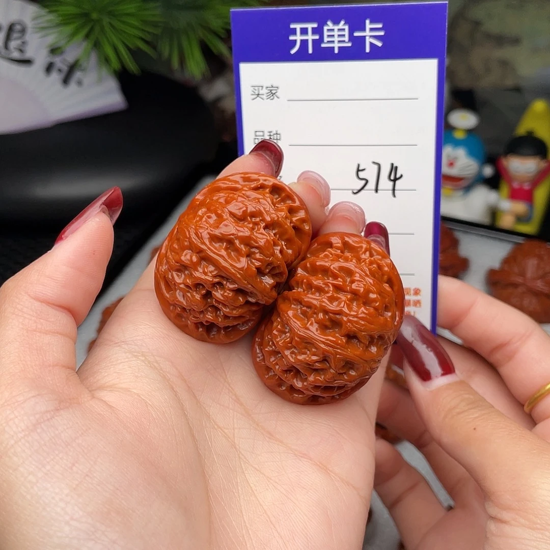 桃核吊坠40宫灯574