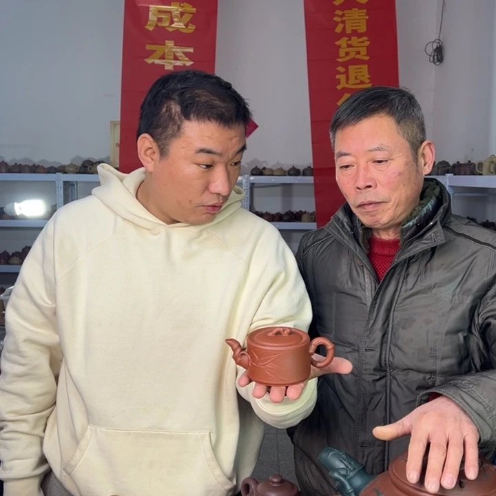 茶壶紫砂888888888888