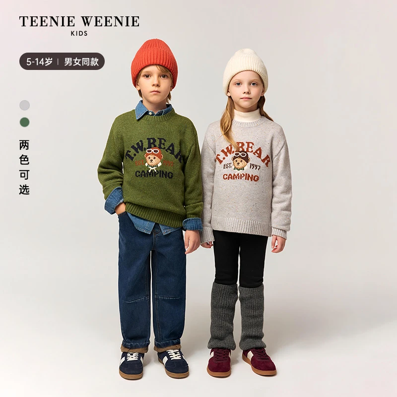 TeenieWeenieKids25年秋冬款男女童亲子花纱圆领毛衣TKKW258974N