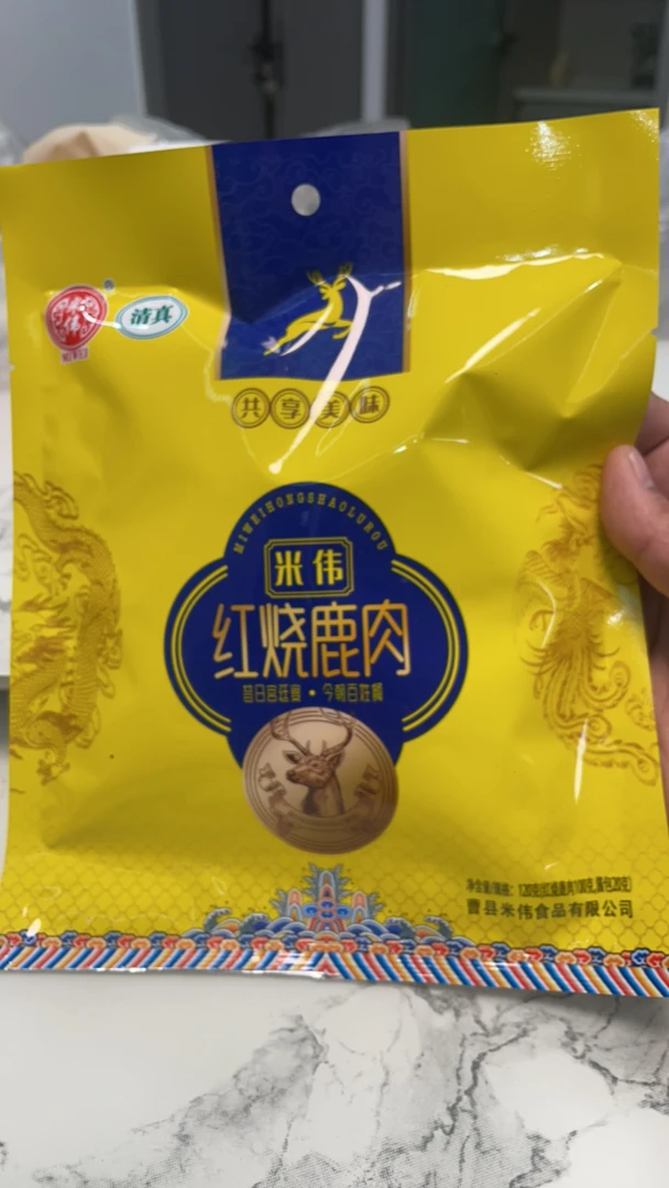 曹县特产米伟红烧鹿肉