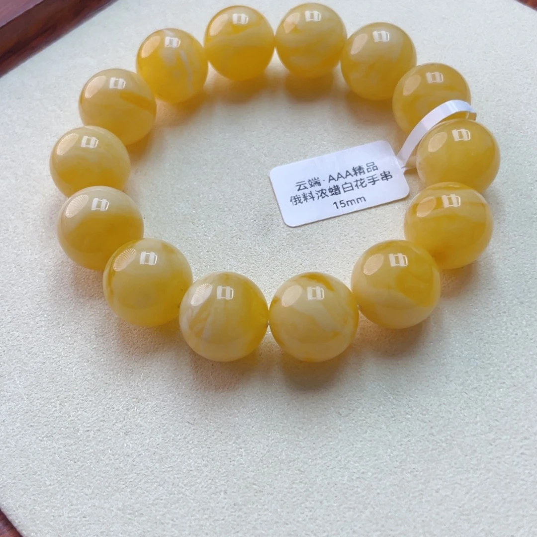 手链琥珀未镶嵌蜜蜡手串27.29克