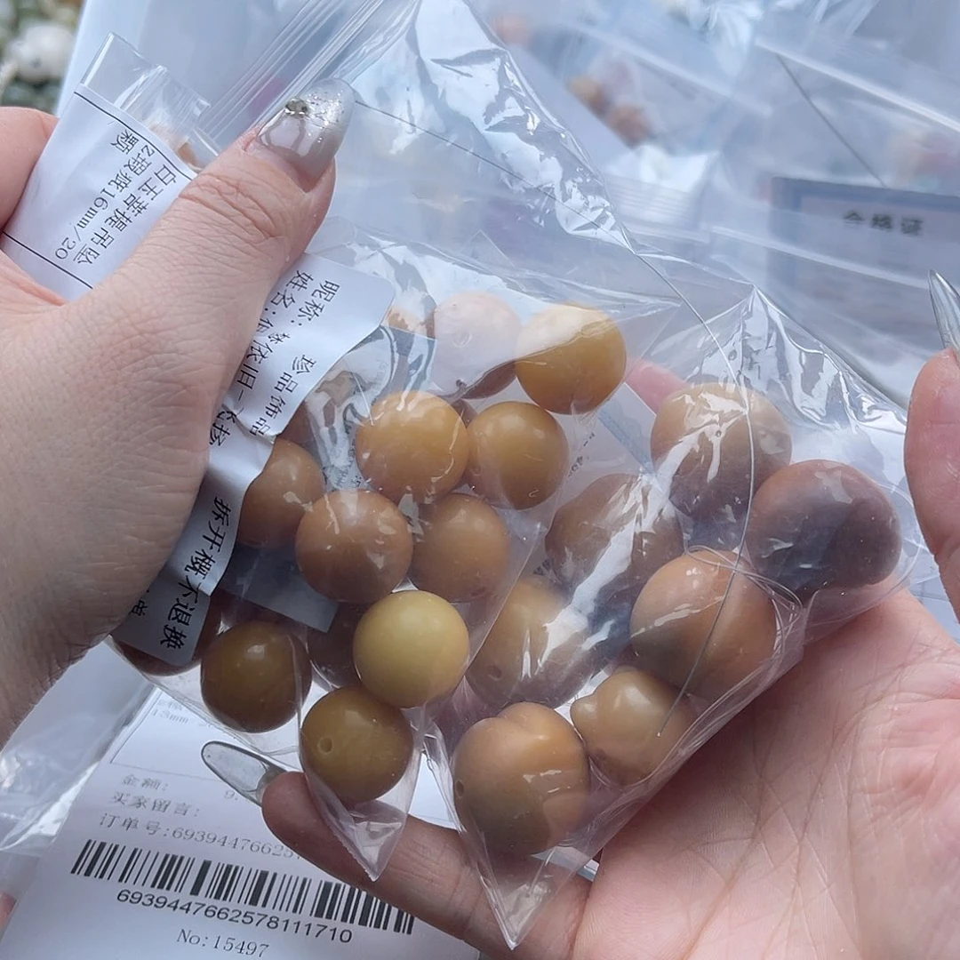 白玉菩提吊坠z瑕疵18-20mm/20颗