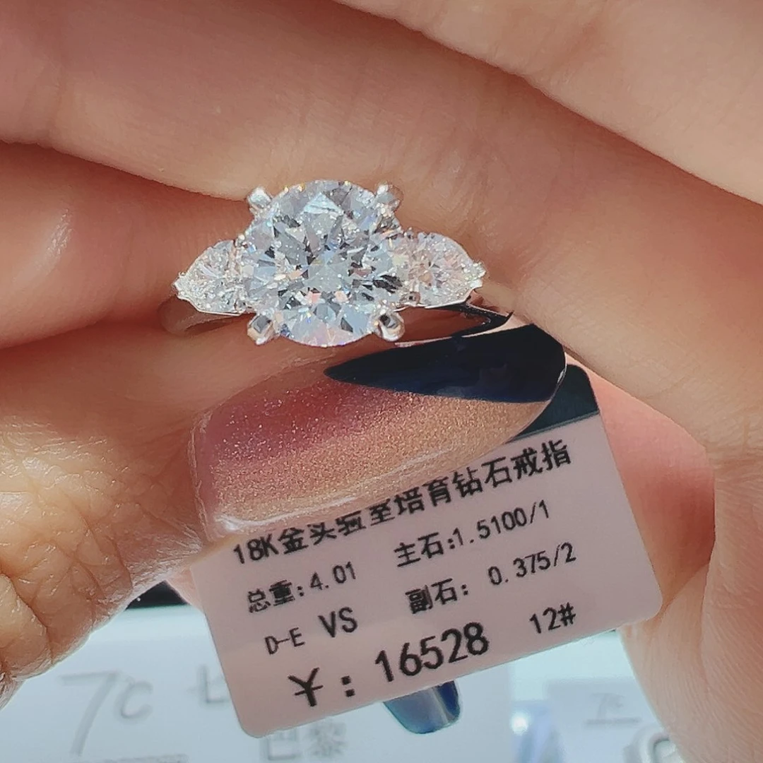 实验室培育钻石18K金镶嵌1.51ct12
